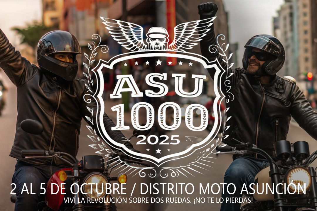 Banner ASU1000-2025